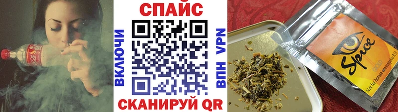 Бутират оксибутират Юрга