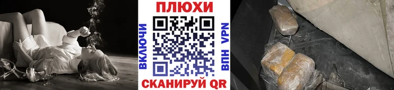это формула  Юрга  ГАШ Изолятор  купить  цена 