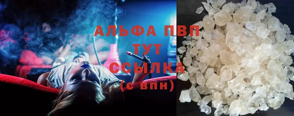 амфетамин Сафоново