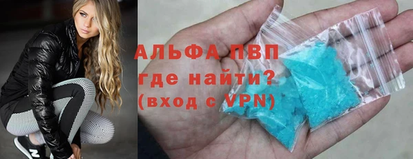 твердый Сатка