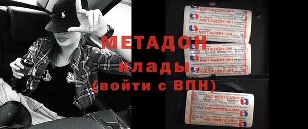 твердый Сатка