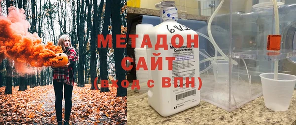ALPHA PVP Саяногорск