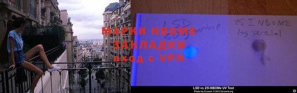 твердый Сатка