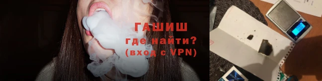 твердый Сатка