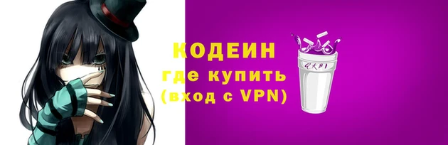 твердый Сатка