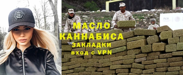 спайс Ростов