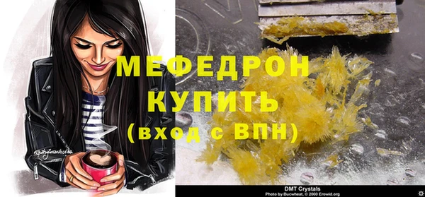 твердый Сатка