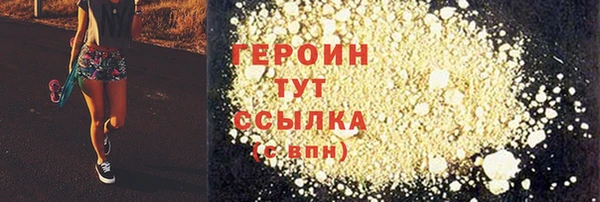 твердый Сатка