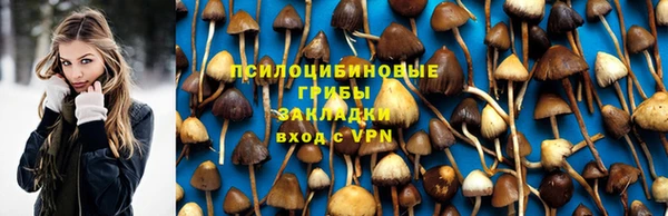 амфетамин Сафоново