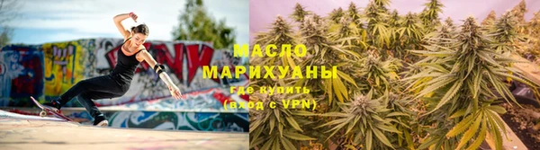 ALPHA PVP Саяногорск