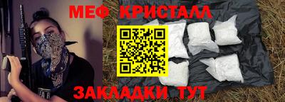 марихуана Канаш