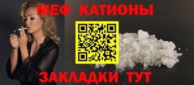 марихуана Канаш