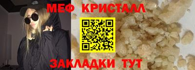 твердый Камышлов