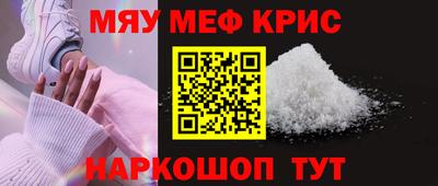твердый Камышлов
