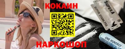 марихуана Канаш