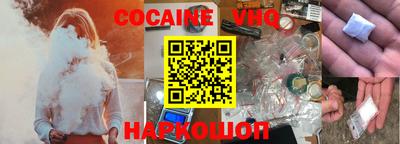 ECSTASY Кандалакша