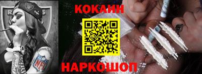 ECSTASY Кандалакша