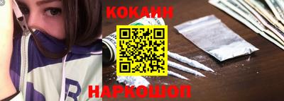 твердый Камышлов