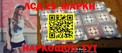марихуана Канаш