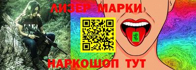 марихуана Канаш