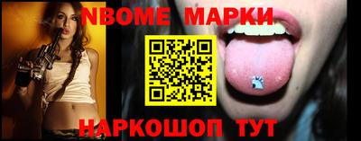 ECSTASY Кандалакша