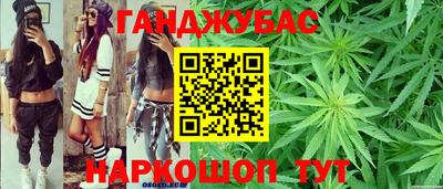 ECSTASY Кандалакша