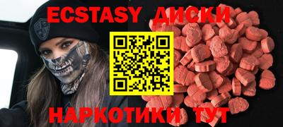 марихуана Канаш