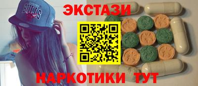 марихуана Канаш