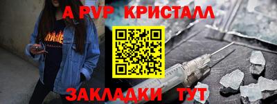 ECSTASY Кандалакша