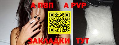 марихуана Канаш