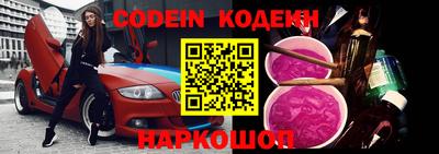 твердый Камышлов