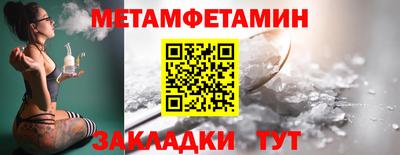 твердый Камышлов
