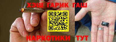 ECSTASY Кандалакша