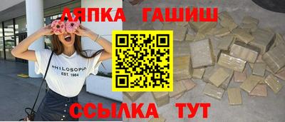 твердый Камышлов