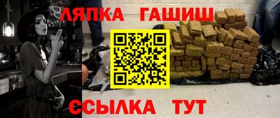 марихуана Канаш