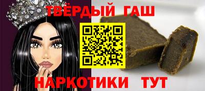твердый Камышлов