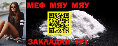 ECSTASY Кандалакша