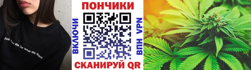 Бошки марихуана LSD WEED Юрга