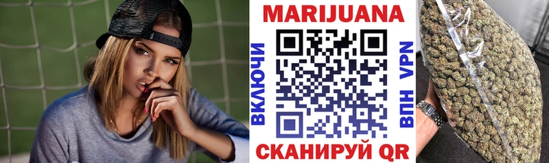 Каннабис MAZAR  цены наркотик  Юрга 